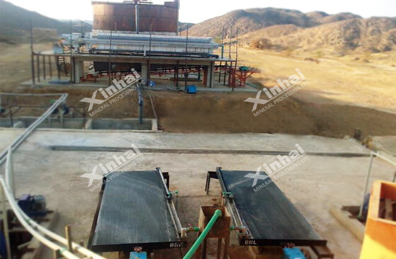 gravity beneficiation plant.jpg